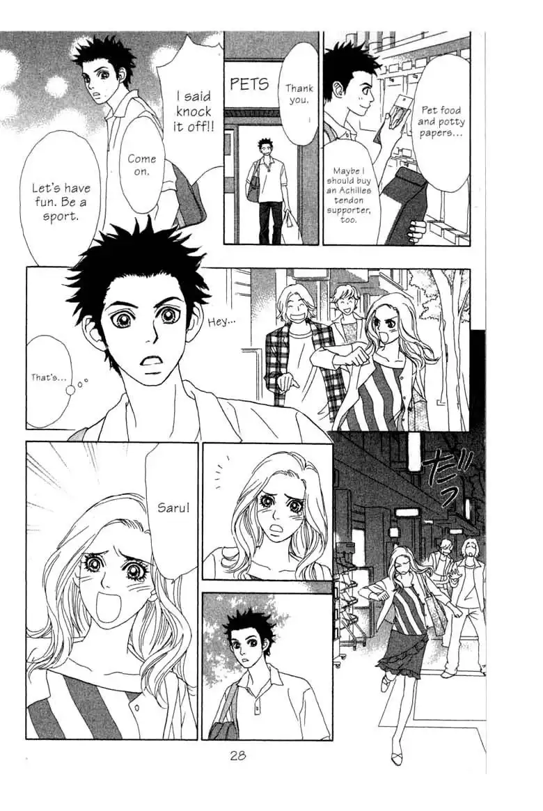 Ura Peach Girl Chapter 4 29